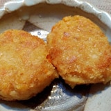カレーコロッケ